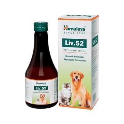 Himalaya Liv 52 PET for Dogs and Cats, 200 ml