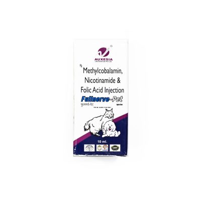 FULLNERVE PET INJ 10 ML Multivitamin injection for Veterinary Use by AUXESIA