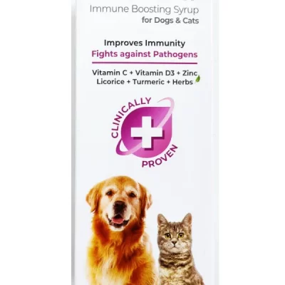 IMMUNOSKY SYRUP 200ML