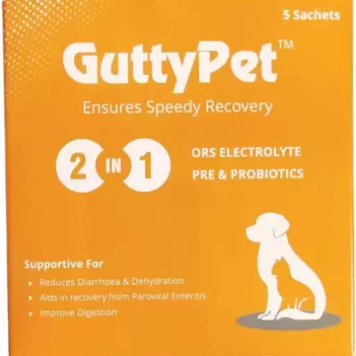 GUTTY PET