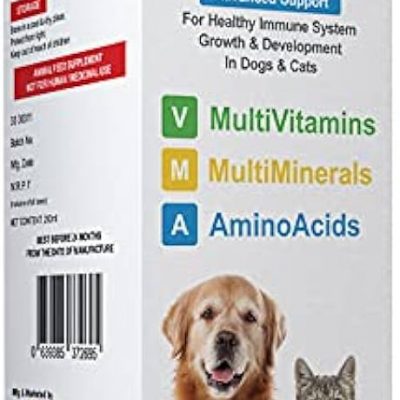 PET UP PRO 200 ML Vitamin Supplement for Dogs, Cats, Kittens and Puppies. Vitamin syrup for Pets by SKYEC PHARMA